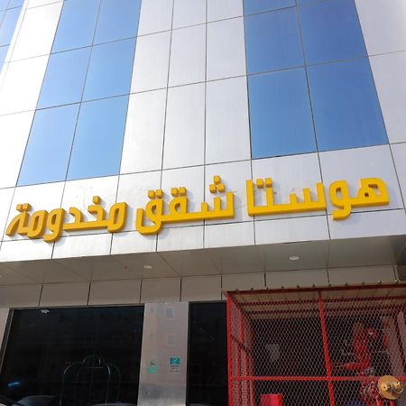 Beet Al Malqa Furnished Apartments Riadh Exterior foto
