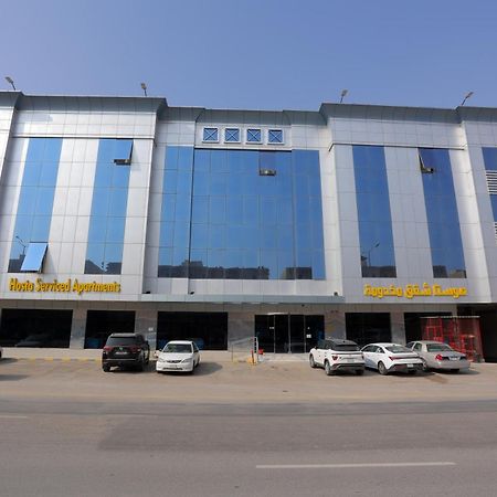 Beet Al Malqa Furnished Apartments Riadh Exterior foto