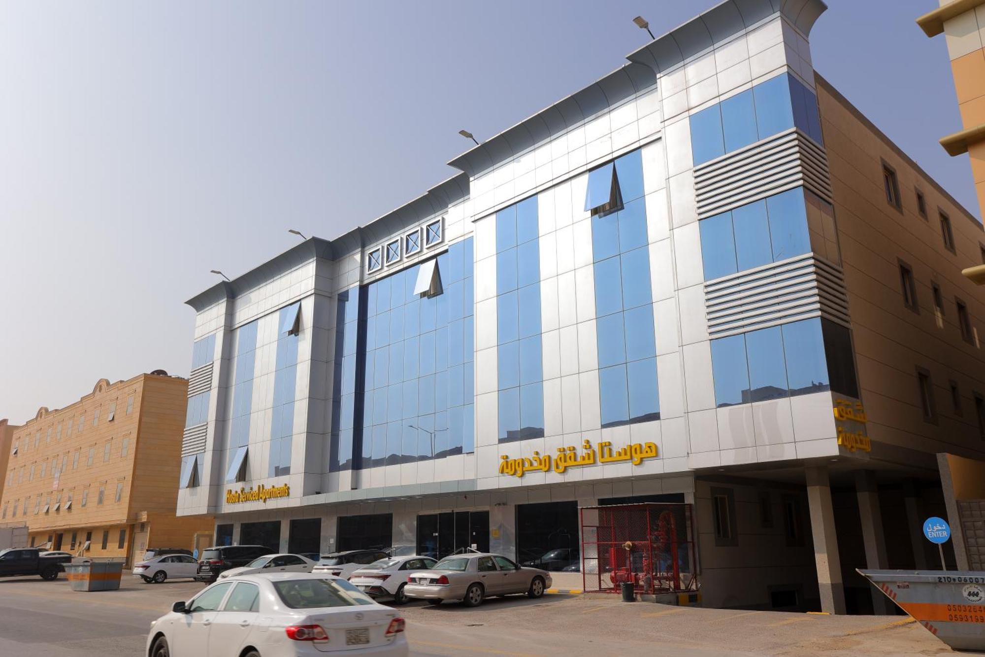 Beet Al Malqa Furnished Apartments Riadh Exterior foto