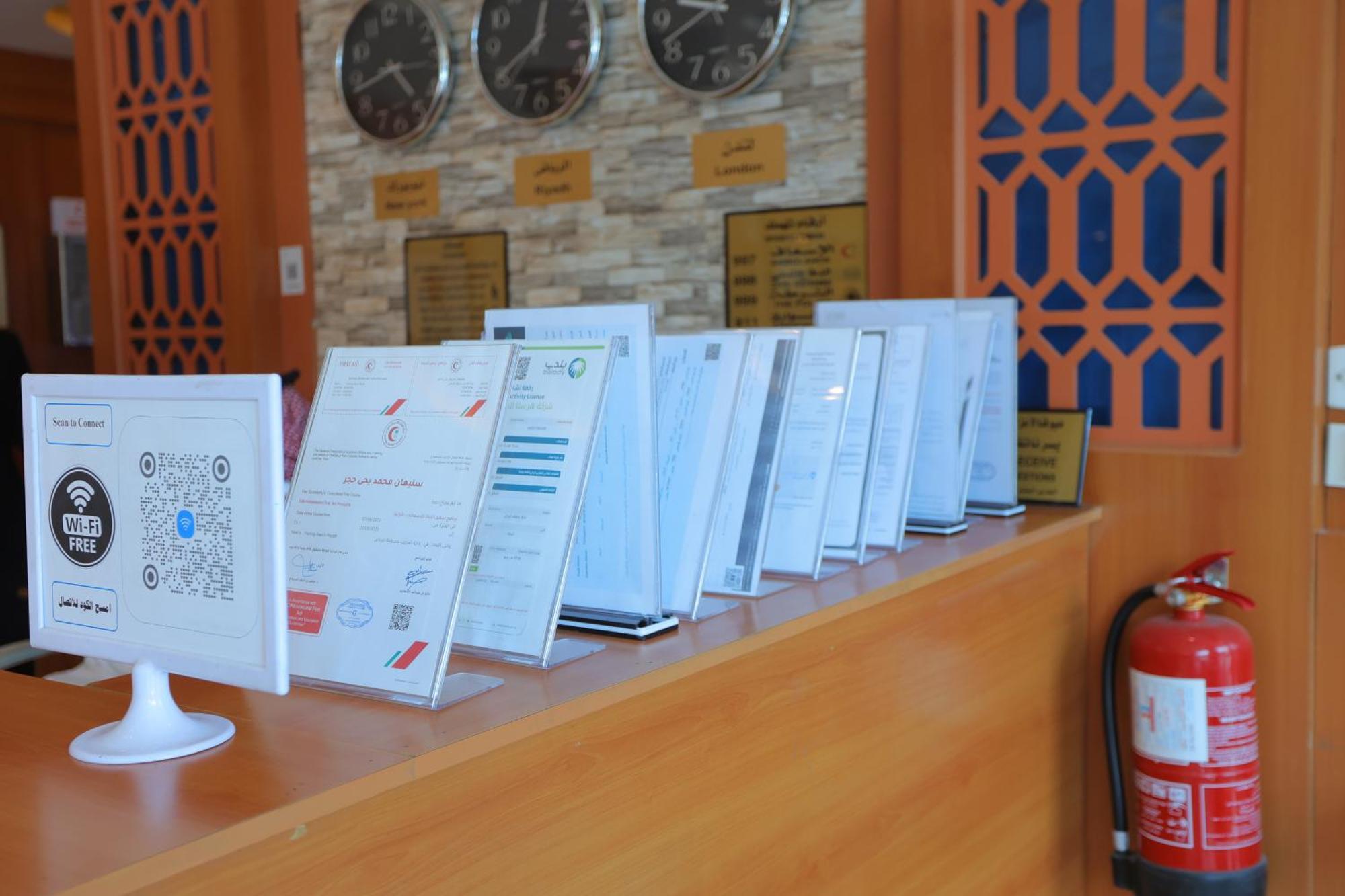 Beet Al Malqa Furnished Apartments Riadh Exterior foto